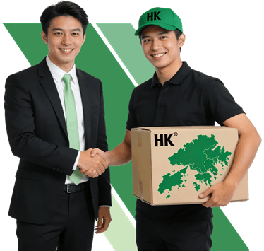 image of business professionals shaking hands